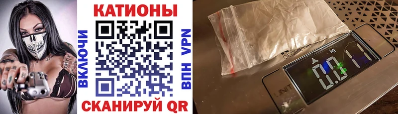 Где продают наркотики Уварово Alpha-PVP  Меф мяу мяу  Гашиш  КОКАИН 