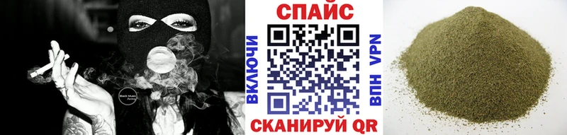 Бутират вода нарко площадка формула Уварово