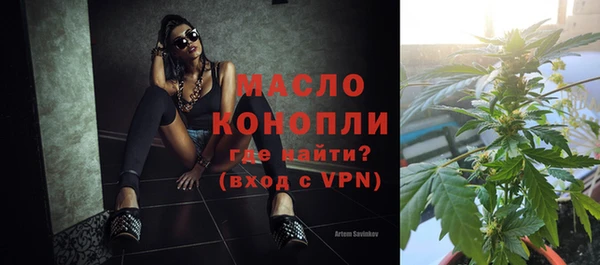 MDMA Premium VHQ Нязепетровск