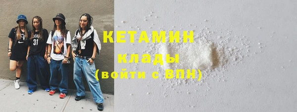 спиды Нягань
