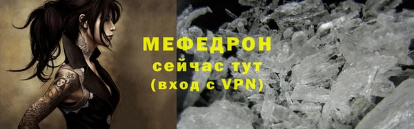 ешки Вуктыл