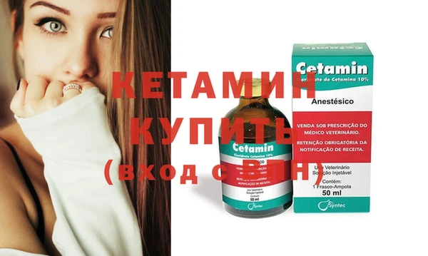 MDMA Premium VHQ Нязепетровск