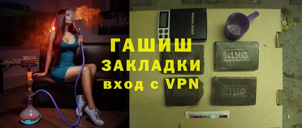 кокаин перу Няндома