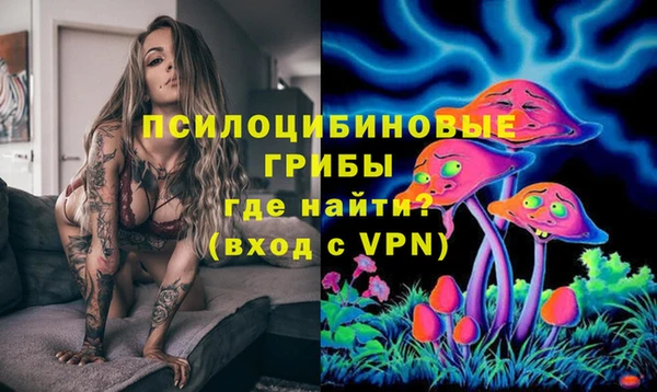 кокаин перу Няндома