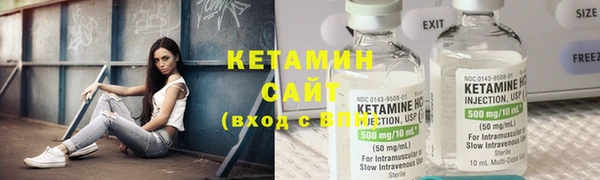кокаин перу Няндома