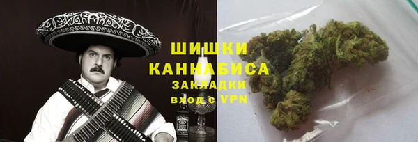 спиды Нягань