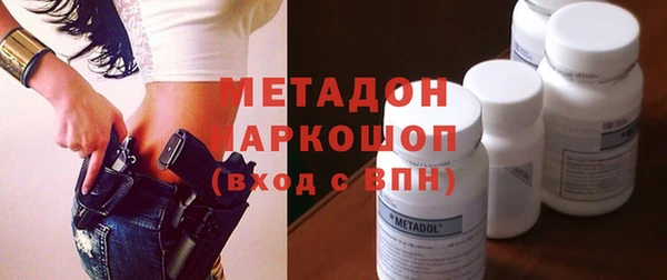 кокаин перу Няндома