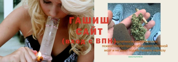 MDMA Premium VHQ Нязепетровск