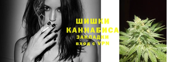спиды Нягань