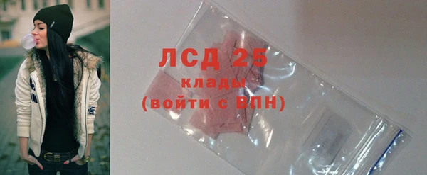 спиды Нягань