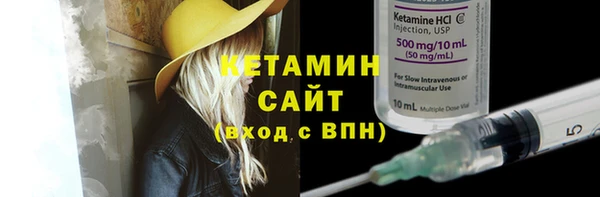 кокаин перу Няндома