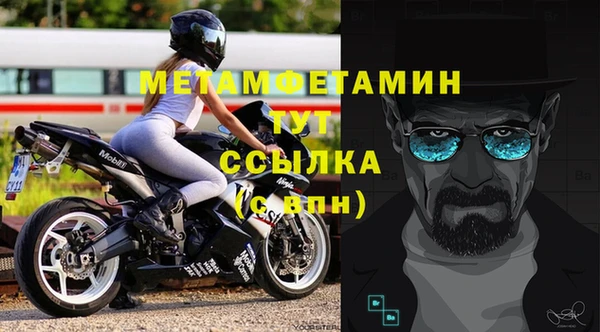 кокаин перу Няндома