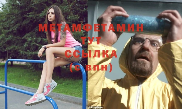 кокаин перу Няндома