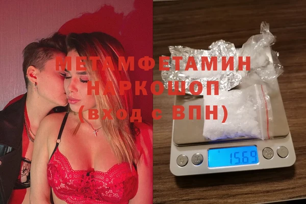 ешки Вуктыл
