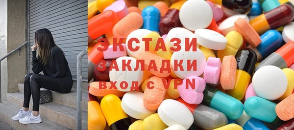 кокаин перу Няндома