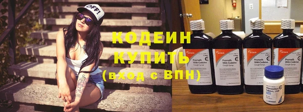 MDMA Premium VHQ Нязепетровск