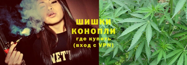 синтетический гашиш Всеволожск