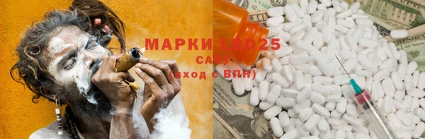MDMA Premium VHQ Нязепетровск