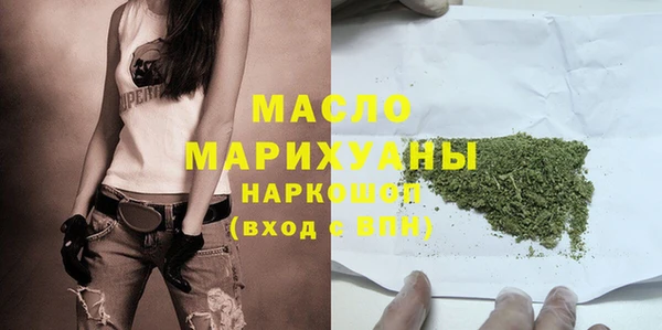 спиды Нягань