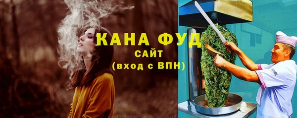 кокаин перу Няндома