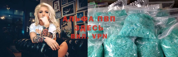 спиды Нягань