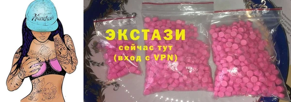 кокаин перу Няндома