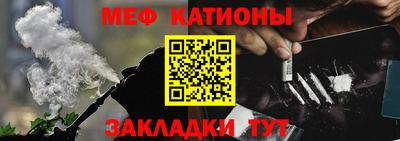хмурый Балашиха