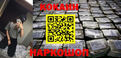 хмурый Балашиха