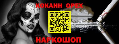 марки lsd Балаково