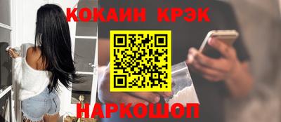 марки lsd Балаково