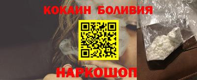 хмурый Балашиха