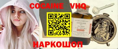 марки lsd Балаково