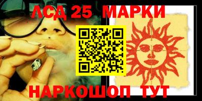 apvp Балахна