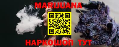 хмурый Балашиха