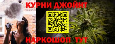 хмурый Балашиха