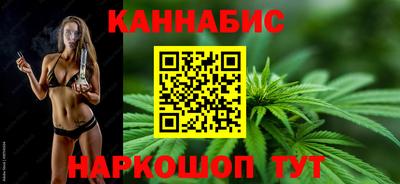 марки lsd Балаково