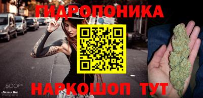 хмурый Балашиха