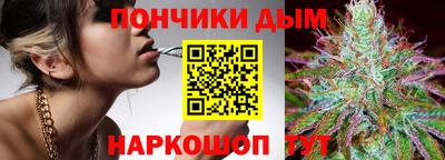хмурый Балашиха
