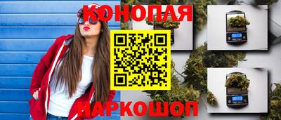 хмурый Балашиха