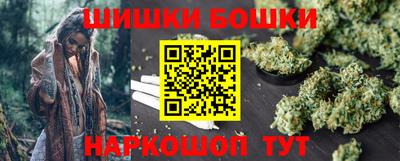 марки lsd Балаково