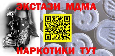 марки lsd Балаково