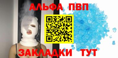 хмурый Балашиха