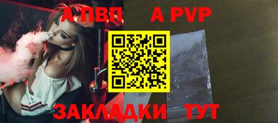 хмурый Балашиха