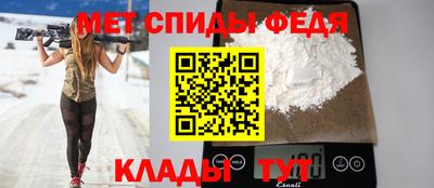хмурый Балашиха