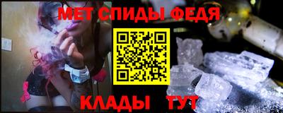 хмурый Балашиха