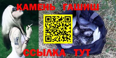 хмурый Балашиха