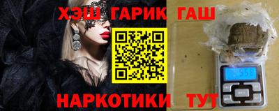 apvp Балахна