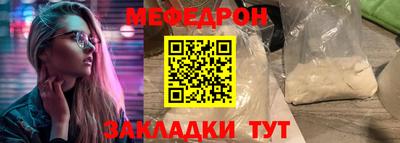 марки lsd Балаково
