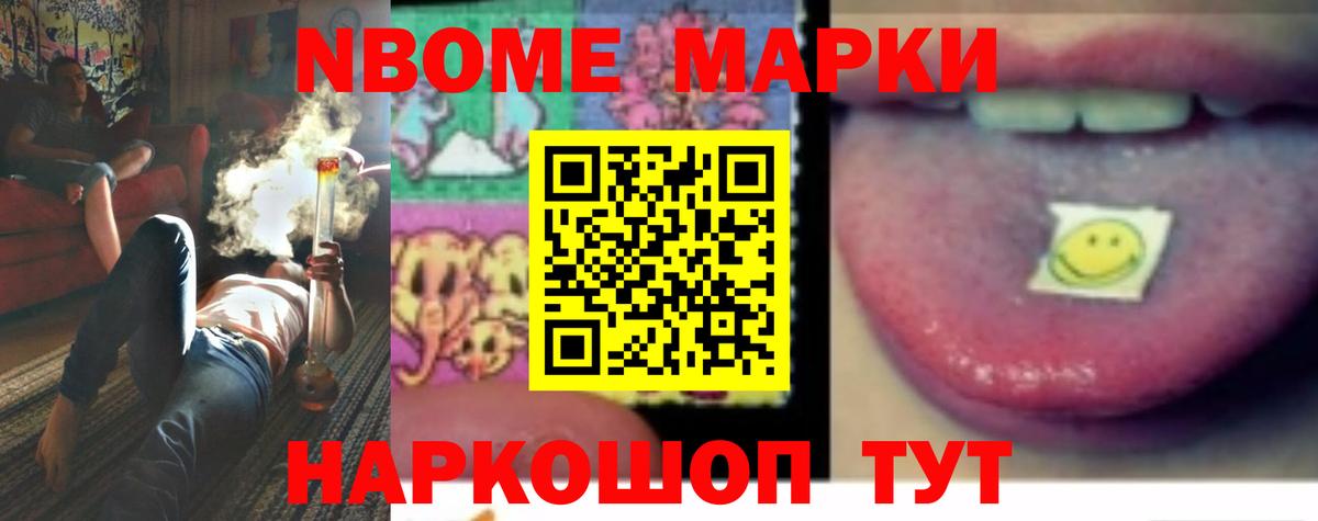 mega ТОР  ЛСД экстази кислота  Вход с VPN  Лсд 25 экстази кислота  Уварово 