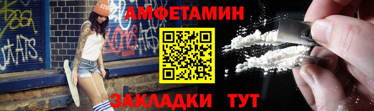 МЕФ Уварово